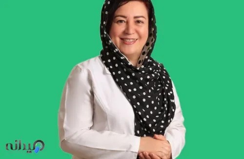 مامایی ثريا رحيمي 