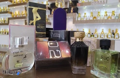 آقای عطر