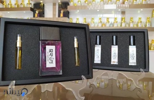 آقای عطر