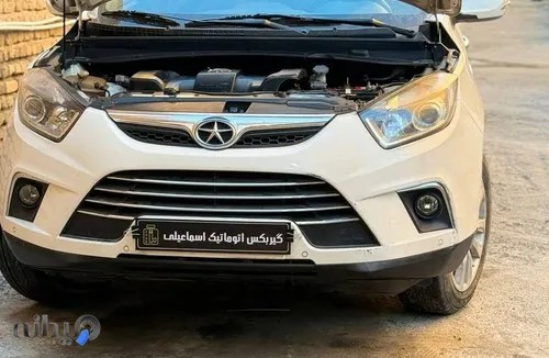 گیربکس اتوماتیک اسماعیلی 