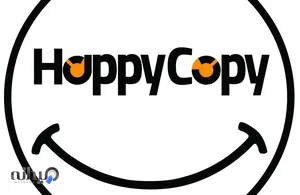 پرینت ارزان هپی کپی