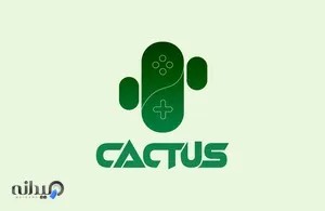 گیم سنتر کاکتوس