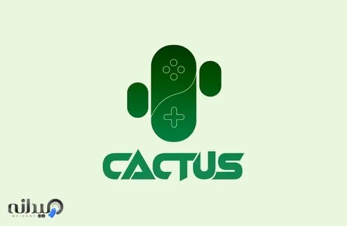 گیم سنتر کاکتوس