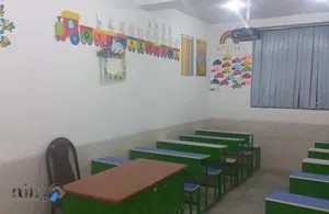 پیش دبستانی و دبستان البرز 