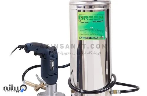 شرکت خدماتی نظافتی برنا