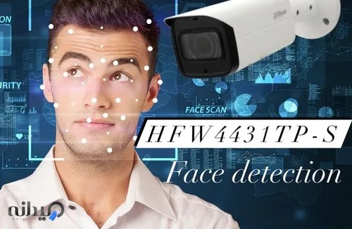 امنیت هوشمند