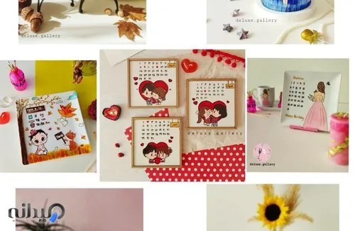 دیلوکس گالری 