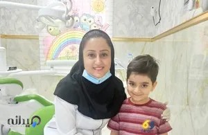 دندانپزشکی دکتر سیما ملک زاده