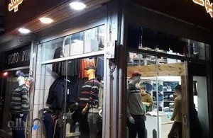 پوشاک سایز بزرگ آنتیک لاهیجان