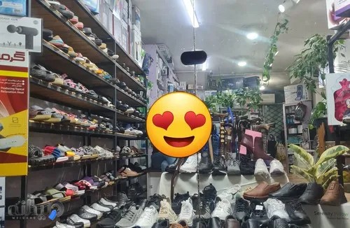 تجهیزات پزشکی مهرشهر