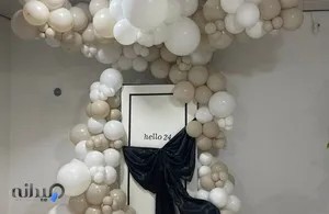 فروشگاه تم تولد آذین تم