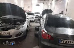 تعمیرگاه تخصصی خودروهای چینی 