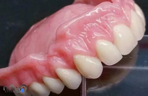 Moghaddam Denture Clinic 