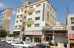 دفتر اسناد رسمی 