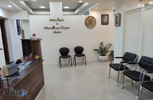 کانون زبان آرمان گرایان کیش 
