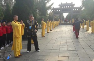  میعاد گرگان