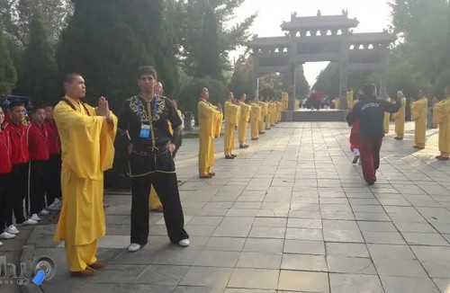  میعاد گرگان