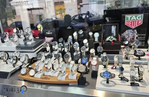 ساعت فروشی فرمانیه