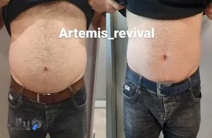 کلینیک آرتمیس 