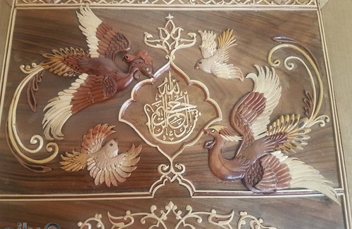 آموزشگاه صنایع دستی بوژان