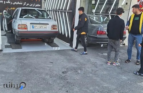 علیرضا عنایتی 