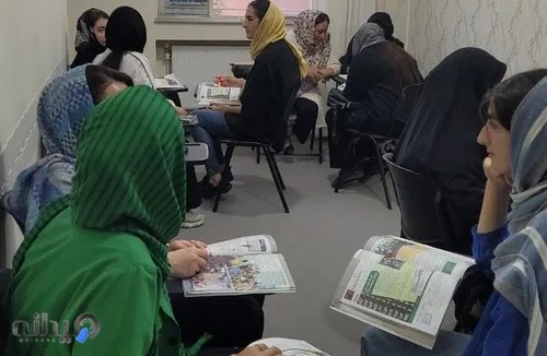 آکادمی زبان فرهان