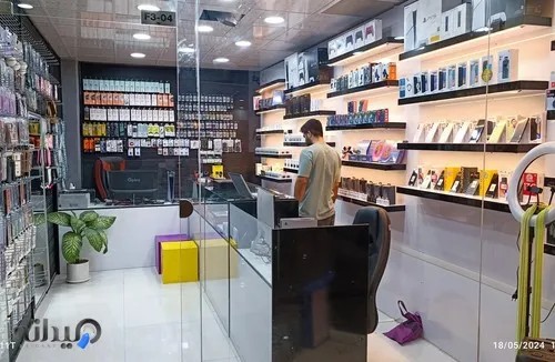 جرون موبایل   