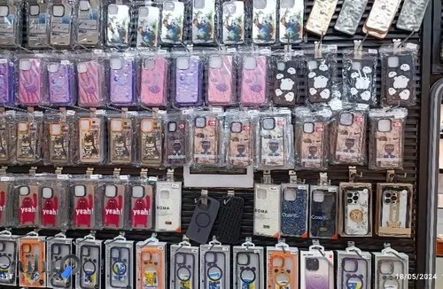 جرون موبایل   