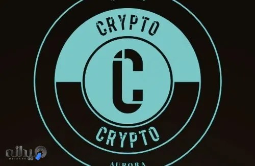 crypto aurora