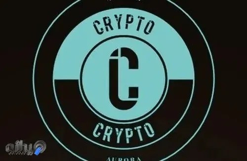 crypto aurora