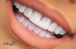  دندان سازی حکیم