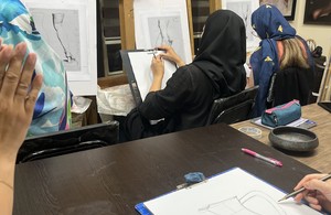 نسیم رنگها