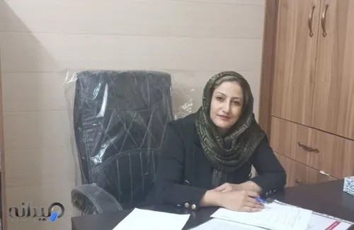 نوروفیدبک