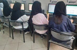 دانا محاسبان امید