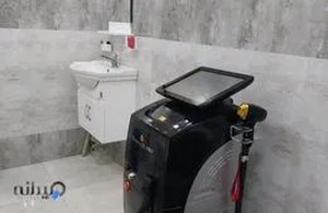 کلینیک لیزر مرجان