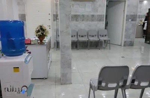 کلینیک لیزر مرجان