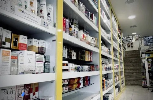 داروخانه حاتم