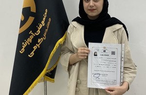 آموزشگاه کامپیوتر کرمی-پاسکال