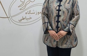 آموزشگاه خیاطی شکروی