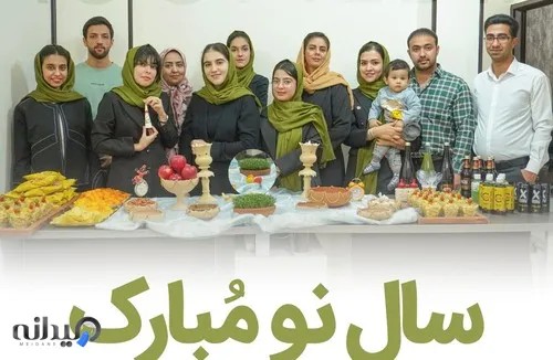 شرکت آکومدیا / طراحی سایت