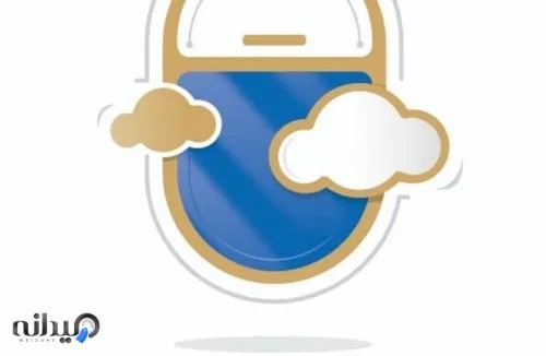 نیلا آسمان  اریان