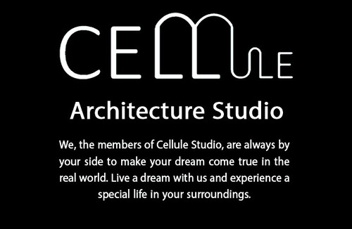 استودیو هنر و معماری سلول