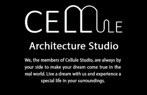 استودیو هنر و معماری سلول