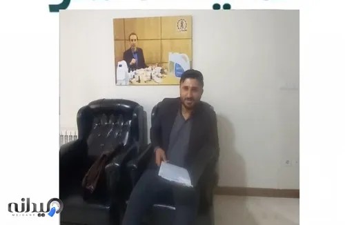 شرکت کارافرینان سپید ورنا