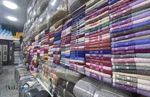 نمایندگی تشک رویا