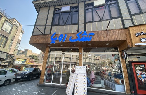 نمایندگی تشک رویا