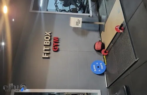 باشگاه بدنسازی فیتباکس