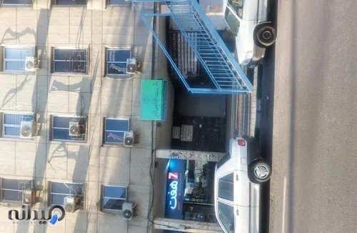 دفتر خدمات الکترونیک قضایی 