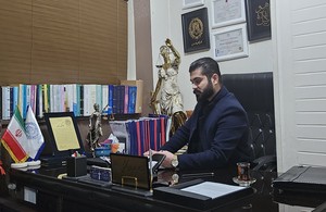 دفتر وکالت بهنام احمدیان گلشنی