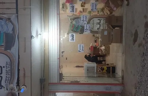 ارزان پلاستیک بانو